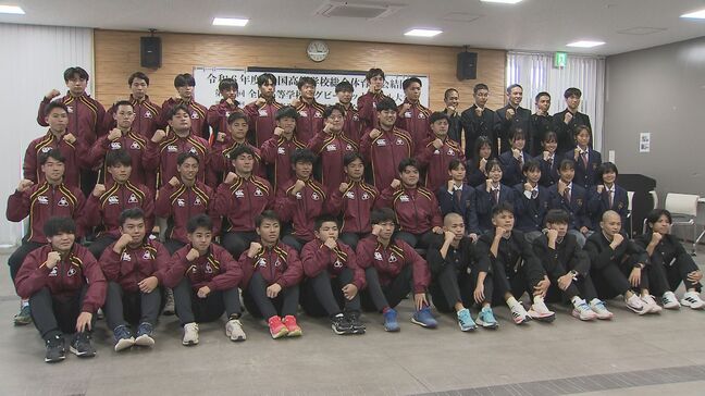 高校駅伝・ラグビーの県代表が結団式「全員でベストを尽くす」|TBS NEWS DIG