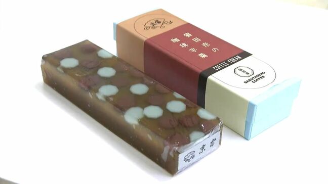 人気コーヒー店と京都老舗和菓子店がコラボ「猿田彦珈琲×京菓子司末富」期間限定ショップ　鹿児島・山形屋で開催|TBS NEWS DIG