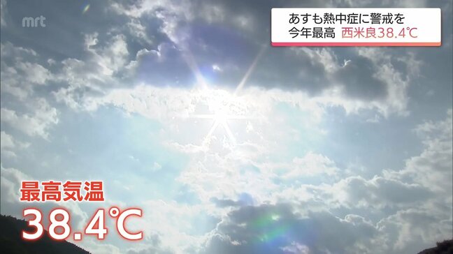 西米良村で今年県内最高の38.4℃など危険な暑さ　宮崎県内各地で「猛暑日」　引き続き熱中症に警戒を|TBS NEWS DIG