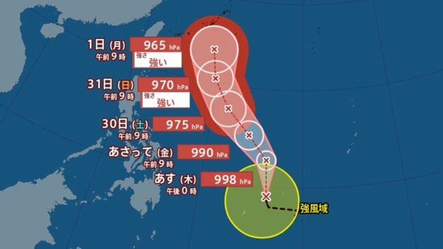 【台風情報】台風6号が発生　31日から1日にかけて沖縄に接近のおそれ【雨風シミュレーション】|TBS NEWS DIG