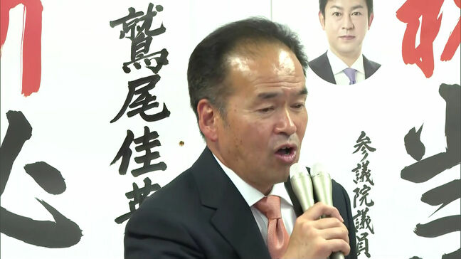 出張先のセクハラ行為発覚で謝罪した現職敗れる 元町財政課長が初当選 佐賀県有田町長選 |TBS NEWS DIG