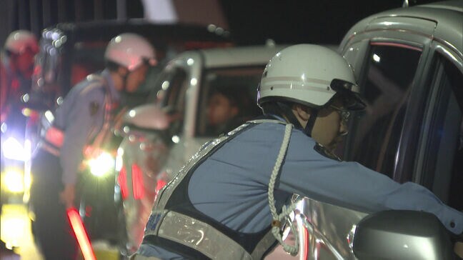 飲酒運転の特別取締り　20代～60代の男女8人を検挙　酒気帯び運転の疑い　福岡|TBS NEWS DIG