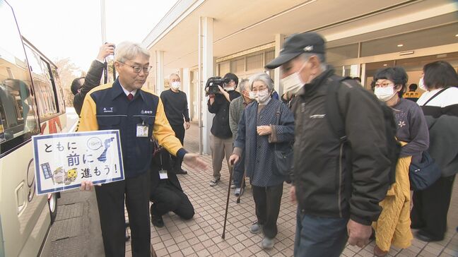 「住み慣れた村へ」ライフラインの復旧受け 石川・輪島市から集団避難の住民 約2カ月ぶりに故郷へ 【能登半島地震】|TBS NEWS DIG