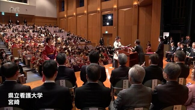 これからの医療現場を担う学生たちが旅立ち　宮崎市の県立看護大学で学位記授与式|TBS NEWS DIG