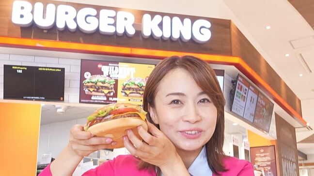 バーガーキングが山梨初上陸 人気ナンバーワンは『ワッパーチーズ』 あすオープン イオンモール甲府昭和|TBS NEWS DIG