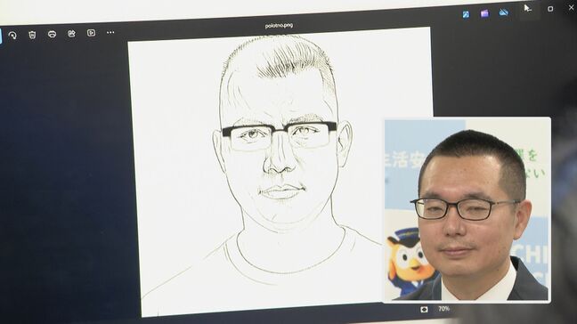 捜査用“似顔絵”もAIで 30秒で記憶した容疑者の年代や顔の特徴を入力すると…すぐに作成 愛知県警がNTTデータや人間環境大学と開発するシステム初公開 実用化時期は未定|TBS NEWS DIG