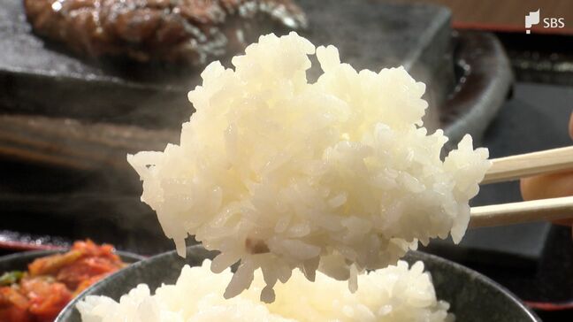 “おかわり自由”の飲食店から悲鳴 コメの平均価格が17週連続で値上がり 高騰で店は苦しい経営迫られる=静岡|TBS NEWS DIG