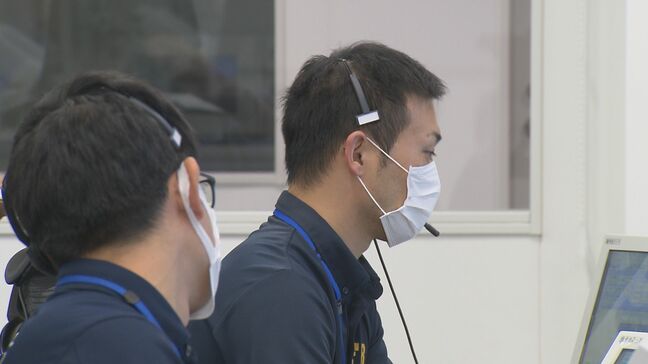 通報者のスマホで現場映像も確認!山口県央消防指令センター11月から共同運用開始 3市消防本部の119番通報を一元化|TBS NEWS DIG