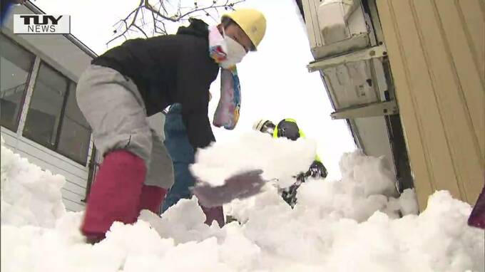 山形県の豪雪地で仙台の学生が除雪ボランティア　高齢世帯は「本当に助かる」　|　山形のニュース│TUYテレビユー山形
