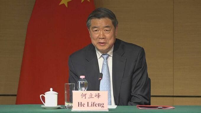 【速報】米中貿易摩擦めぐる初協議　中国代表団が会見「重要な合意に達した」 協議の枠組み設置で一致|TBS NEWS DIG