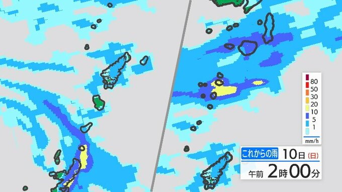一時、大雨特別警報発表の与論町　10日再び非常に激しい雨のおそれ　鹿児島（午後6時）|TBS NEWS DIG