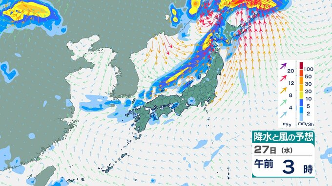 低気圧の発達と前線の影響…大雨に警戒 多いところで1時間に40mmの降雨予想　26日午後から27日にかけ　東北日本海側【雨風シミュレーション】|TBS NEWS DIG