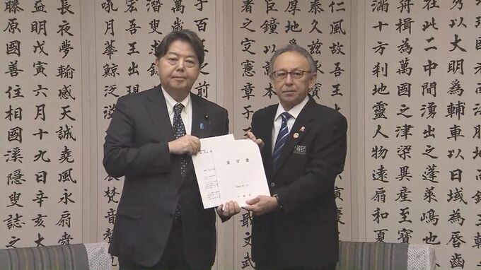 玉城知事が林官房長官と初面談 　「対話の場」設置も、辺野古移設反対と推進で互いの認識はずれたまま　|　沖縄のニュース｜RBC 琉球放送