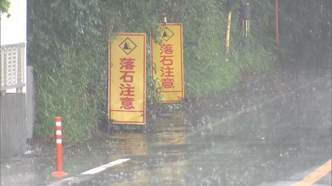 【台風7号】生駒山や京田辺で6月観測史上最大の24時間降水量 大阪あす以降の天気予報は引き続き”雨がち”|TBS NEWS DIG