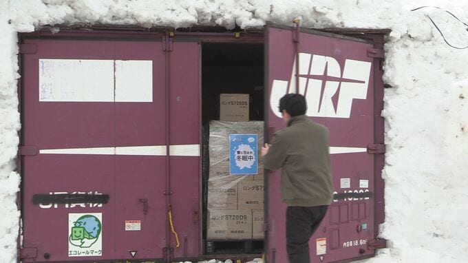 日本酒2000本の「雪中貯蔵」開始　本州一の寒冷地・薮川で3か月間熟成　まろやかな口当たりに期待　岩手|TBS NEWS DIG