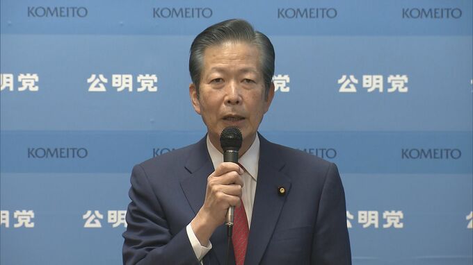 公明・山口代表「立党精神“大衆とともに”永遠に守り抜く」　創価学会・池田名誉会長死去受け