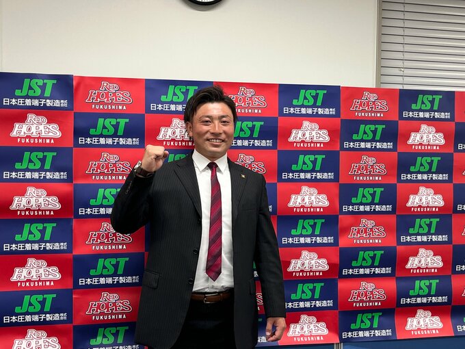 【プロ野球ドラフト】レッドホープス・大泉周也選手「結果で恩返しできるように」ソフトバンク育成1位指名　福島|TBS NEWS DIG