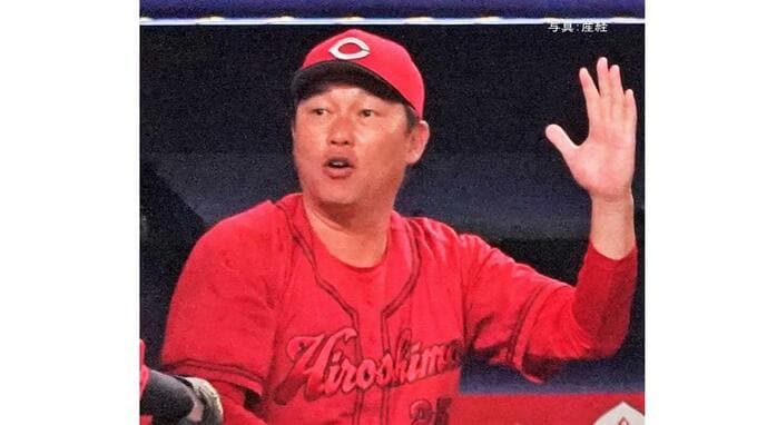 【広島】中日に逆転勝ちの快勝 最下位転落を回避！大盛がⅤ2点適時打 代走・辰見の二盗から坂倉が追撃打 佐々木は適時打＆2打点 栗林7回2失点6勝目|TBS NEWS DIG