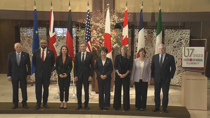 G7が共同声明「即時かつ無条件で全ての人質解放を」戦闘の一時休止を歓迎