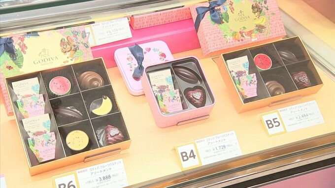 バレンタイン、約９割が「職場の人にチョコ渡さず」　一方で売り上げは好調…なぜ？　|　BSSニュース | BSS山陰放送