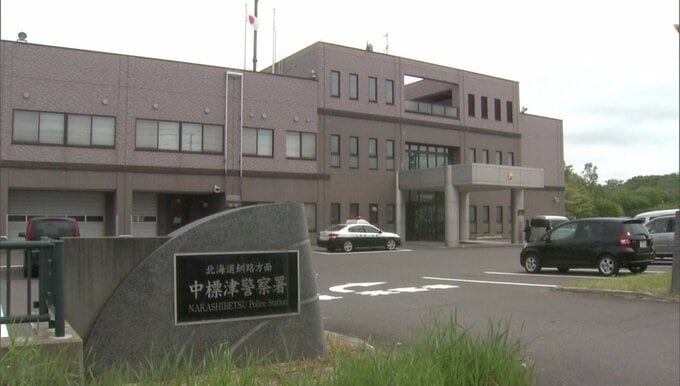 牛舎内で給餌機の下敷き 50代とみられる男性死亡 当時は1人で作業中か 北海道別海町　|　北海道のニュース｜HBC北海道放送