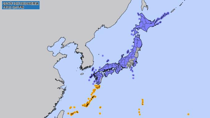 【天気予想】19日(土)は全国的に雨予報　気温は各地で20日(日)に冷え込み再び上がるV字予想　|　長崎のニュース | 天気 | NBC長崎放送