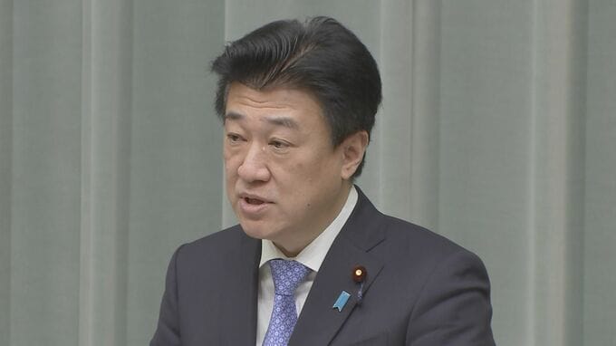 木原官房長官“石油需給に直ちに影響は生じない”ホルムズ海峡の事実上の閉鎖受け　|TBS NEWS DIG
