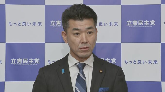 【速報】立憲 泉代表「異常事態で、前代未聞」安倍派事務所など捜索受け|TBS NEWS DIG