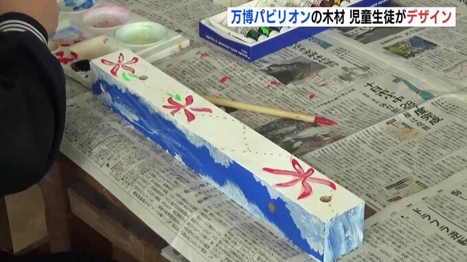 「世界とつながっている」万博パビリオン使用の木材　広島・福山市の児童・生徒がデザイン|TBS NEWS DIG