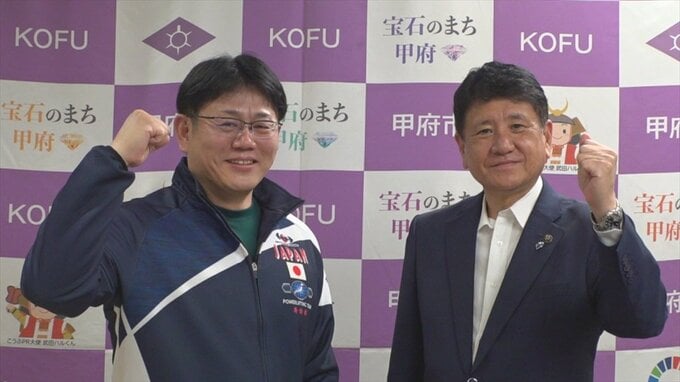 「金メダルをとってご報告に参れたら」　パワーリフティング世界大会へ　矢野宏季さんが市長にさらなる飛躍を誓う　甲府市|TBS NEWS DIG