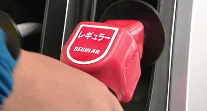 「まじか」初めて知った客も 19日からガソリンが値上げされるのを前に駆け込み給油|TBS NEWS DIG