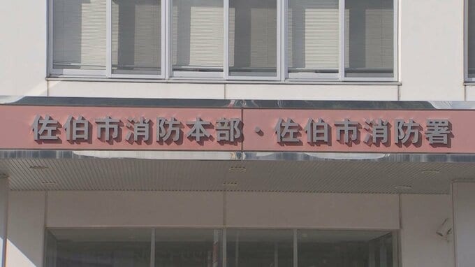 懲戒免職の佐伯市元消防士長を略式起訴　コンビニで盗撮　大分　|　大分のニュース｜OBS NEWS｜大分放送