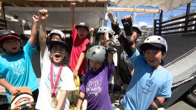 「まじ、やばすぎた！」　スケボーキッズたちの興奮　パリオリンピック™で膨らむ夢　|　福岡のニュース｜RKB NEWS｜RKB毎日放送