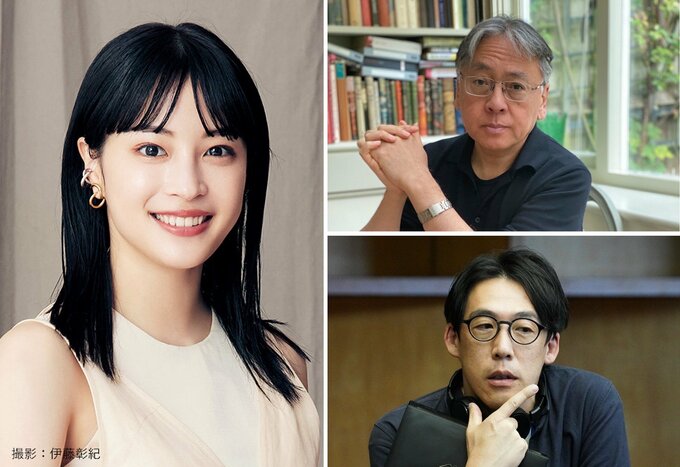 被爆後の長崎が舞台　カズオ・イシグロのデビュー作「遠い山なみの光」広瀬すずさん主演で2025年映画化　|　長崎のニュース | 天気 | NBC長崎放送