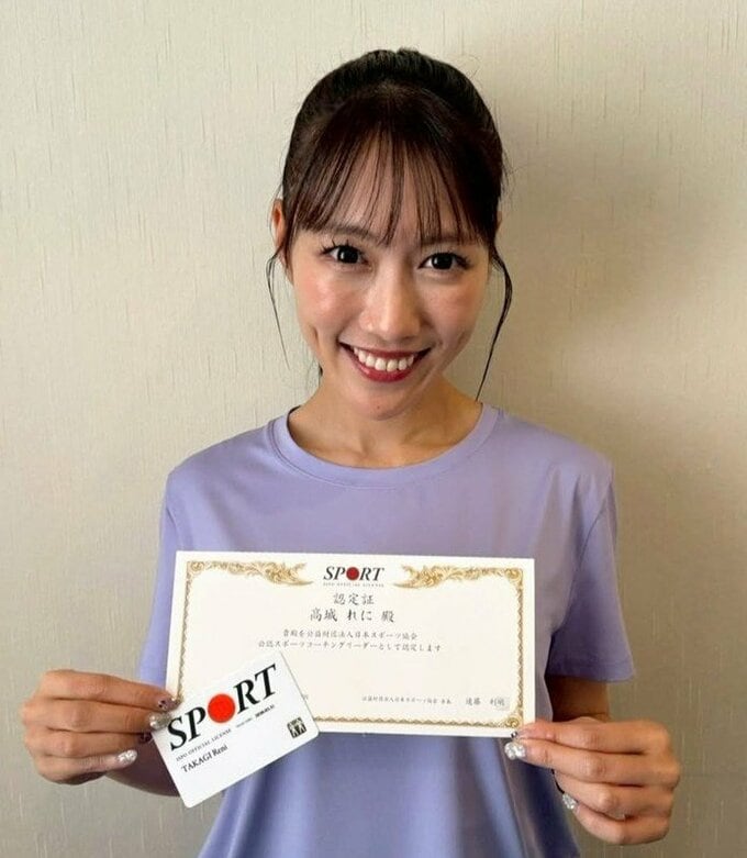 【 ももクロ・高城れに 】　スポーツコーチングリーダーの資格取得を報告「運動の楽しさをさらに広げられるよう」|TBS NEWS DIG