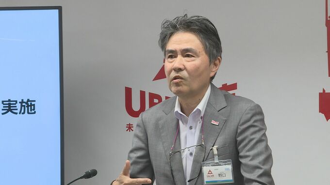 「男子ズボン、女子スカート」服装規定、髪の長さ、靴下の色などの校則　市内全小中学校で見直し　山口・宇部　|　山口のニュース・天気・防災｜tys NEWS｜ｔｙｓテレビ山口