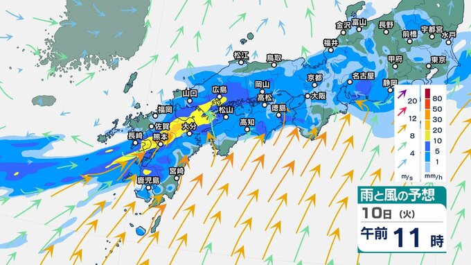 【大雨情報】福岡・佐賀・長崎・大分・熊本で夕方にかけて“線状降水帯”発生のおそれ…中国、近畿地方でも“警報級の大雨”の可能性（雨と風のシミュレーション）|TBS NEWS DIG