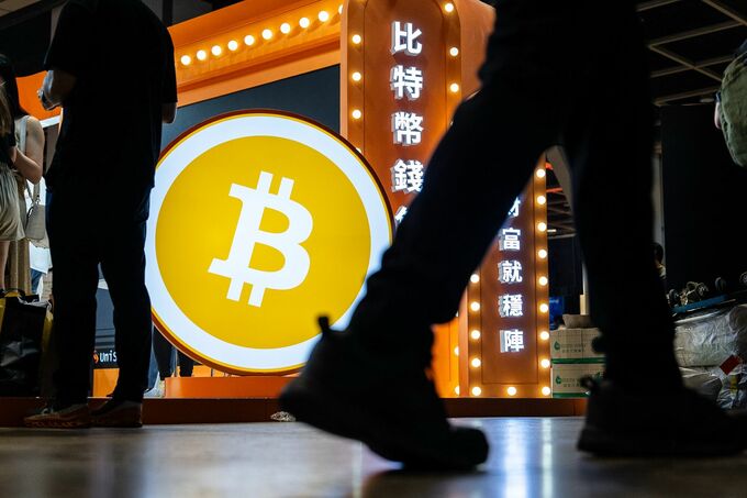 ビットコイン保有会社「金融マジックの時代」終わる－個人投資家損失