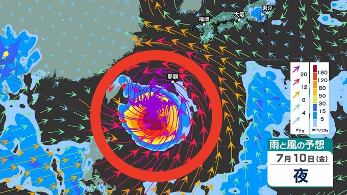 【“熱帯低気圧”発生か】新たな「台風のたまご」が今夜（30日）までに発生か…あすには南シナ海に「低圧部」も…日本への影響、進路は？今後の「気象情報・台風情報」に注意　7月10日（金）までの雨・風シミュレーションで確認【気象庁 30日最新天気図】|TBS NEWS DIG
