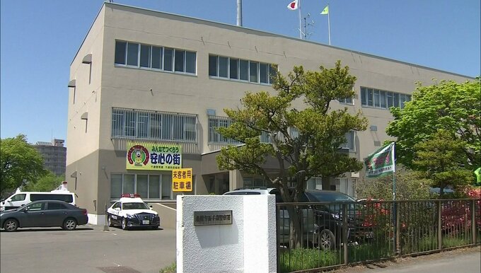 自宅脱衣所で60代女性の“盗撮”疑いに続き、10歳未満の女の子の下半身を…不同意わいせつ疑いの48歳男「弁解することはありません」|TBS NEWS DIG