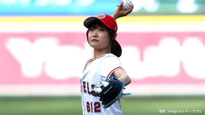 世界ジュニア4連覇、島田麻央がドジャース戦で始球式　大谷翔平の活躍に「私もパワーをもらって頑張れたら」【フィギュア】|TBS NEWS DIG