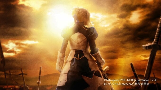 「Fate/Zero」ミュージカル化決定　来年1～2月上演へ　原作・虚淵玄氏自らが脚本監修　脚本・演出・作詞に西森英行氏|TBS NEWS DIG