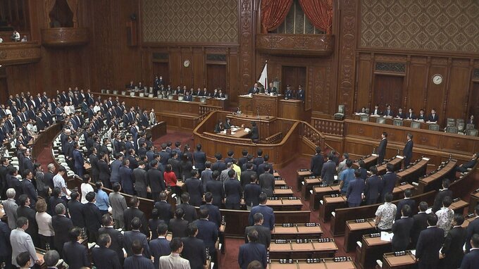 【速報】国旗損壊罪法案が衆院通過　共同提出した国民民主党と参政党は欠席|TBS NEWS DIG