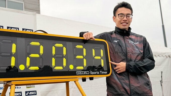 山西利和がハーフマラソン競歩で1時間20分34秒の世界記録！女子は梅野倖子が制し、共にアジア大会代表に内定|TBS NEWS DIG