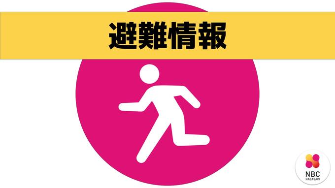 長崎県内の避難所開設状況（14日午前4時現在）　|　長崎のニュース | 天気 | NBC長崎放送