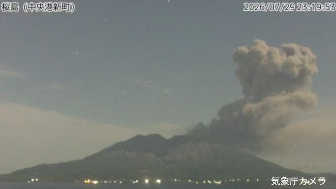 桜島で噴火 噴煙2200ｍ【きょう30日の降灰予報】鹿児島　|　鹿児島のニュース｜MBC NEWS｜南日本放送
