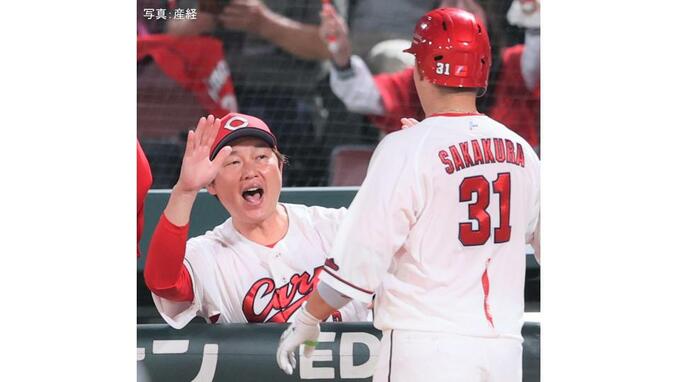 【広島】最下位脱出に巨人に快勝 ヤクルトと中日に0.5差 坂倉が先制14号2ラン 勝田が追撃打 森下6回1失点7勝目 大瀬良が3K好救援|TBS NEWS DIG