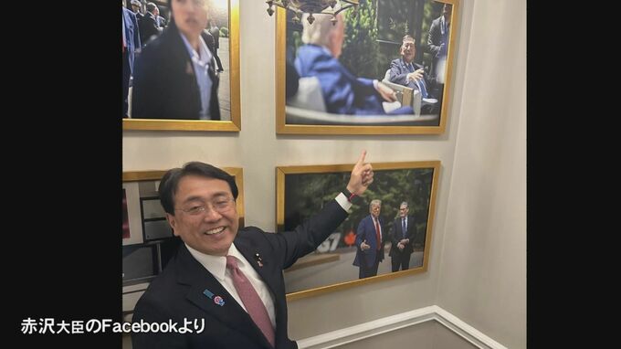 赤沢大臣「任務完了しました」と投稿　日米関税交渉　相互関税は２５％から１５％へ　石破総理「国益かけたギリギリの交渉」|TBS NEWS DIG