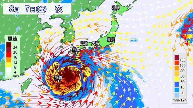【台風情報】「猛烈な」台風13号 最大瞬間風速80m/sへ　来週日本直撃か　今後の進路は　気象庁　※30日午前7時半更新|TBS NEWS DIG