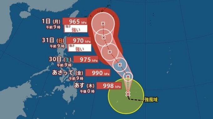 【台風情報】台風6号が発生　31日から1日にかけて沖縄に接近のおそれ【雨風シミュレーション】　|　大分のニュース｜OBS NEWS｜大分放送